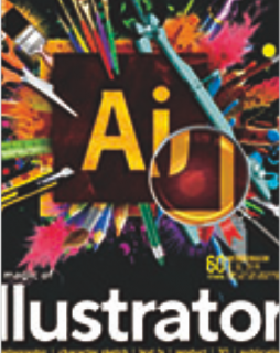THE MAGIC OF Adobe Ilustrator + DVD